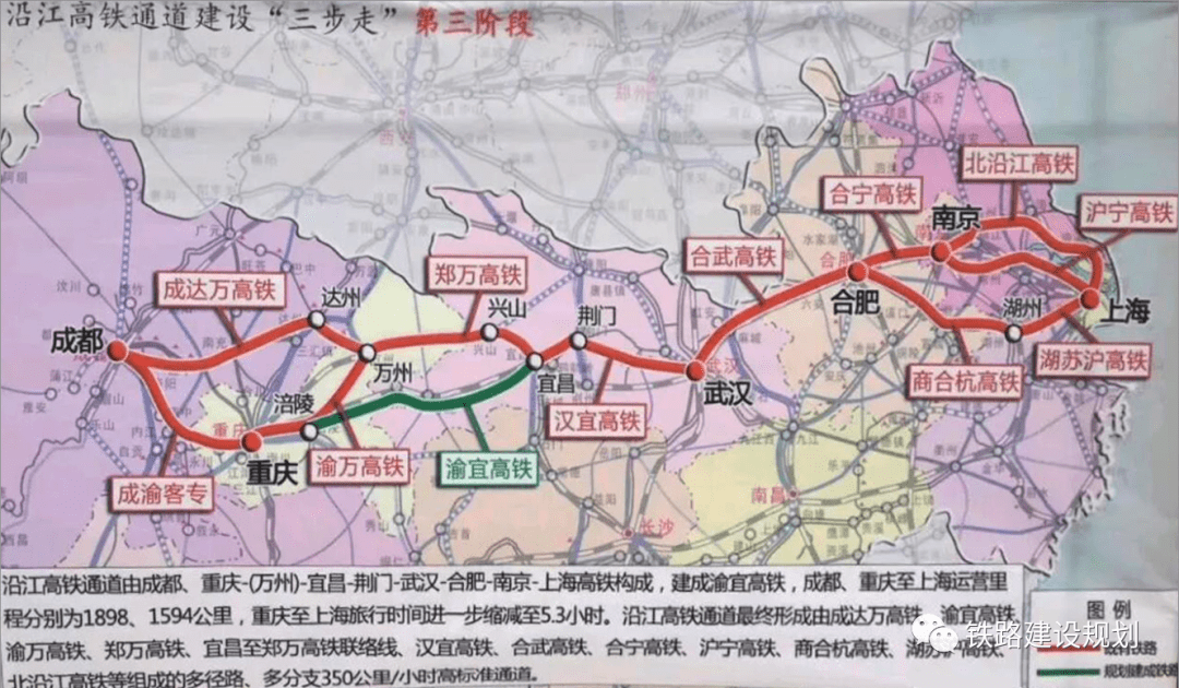 高铁见闻 11-13 12:59 订阅 点击查看更多订阅内容> 11月12日,国家