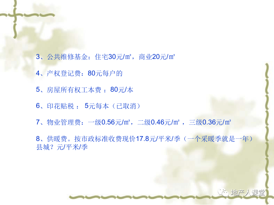 f0a2be631a6f4dc6b66e11b8bf366ad4.png