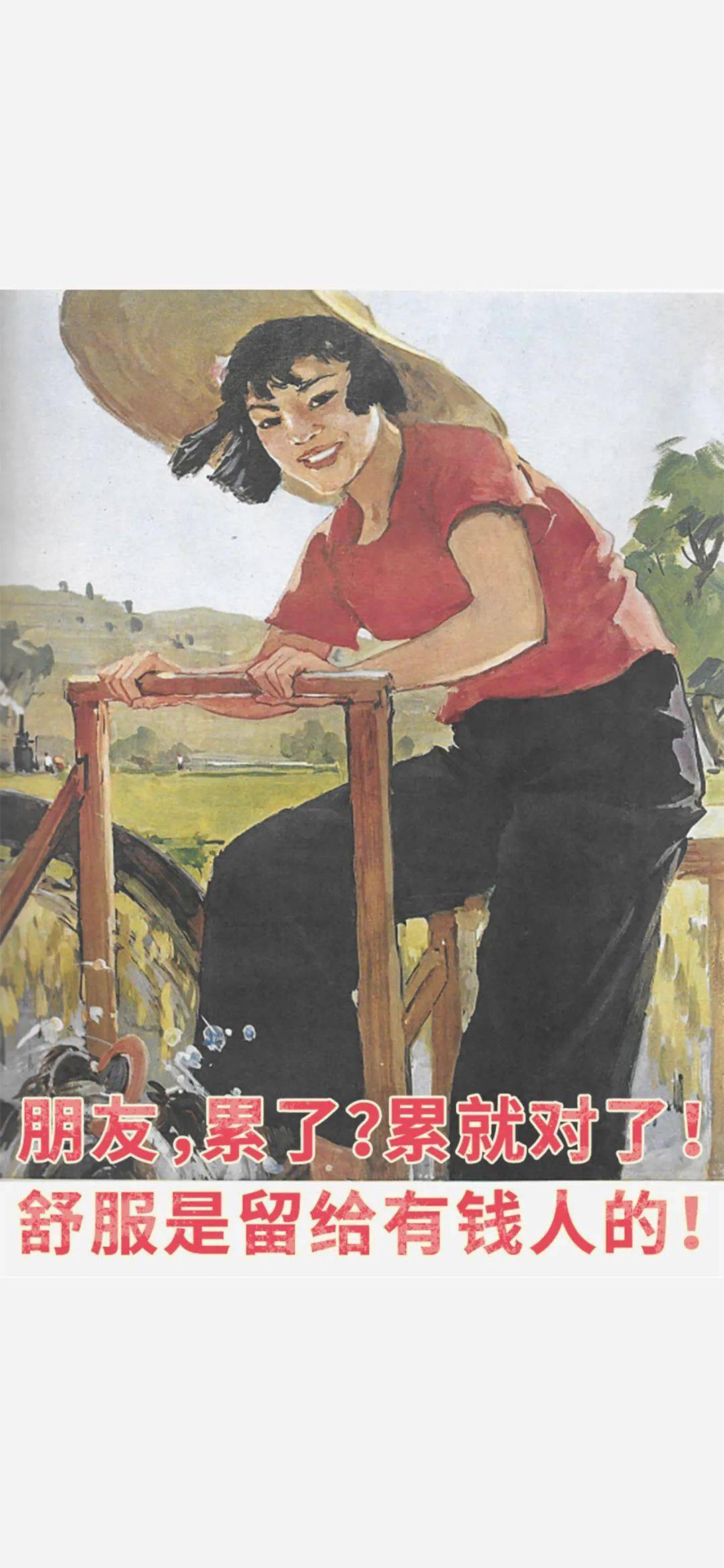 今日份壁纸|壁纸常新,永葆青春