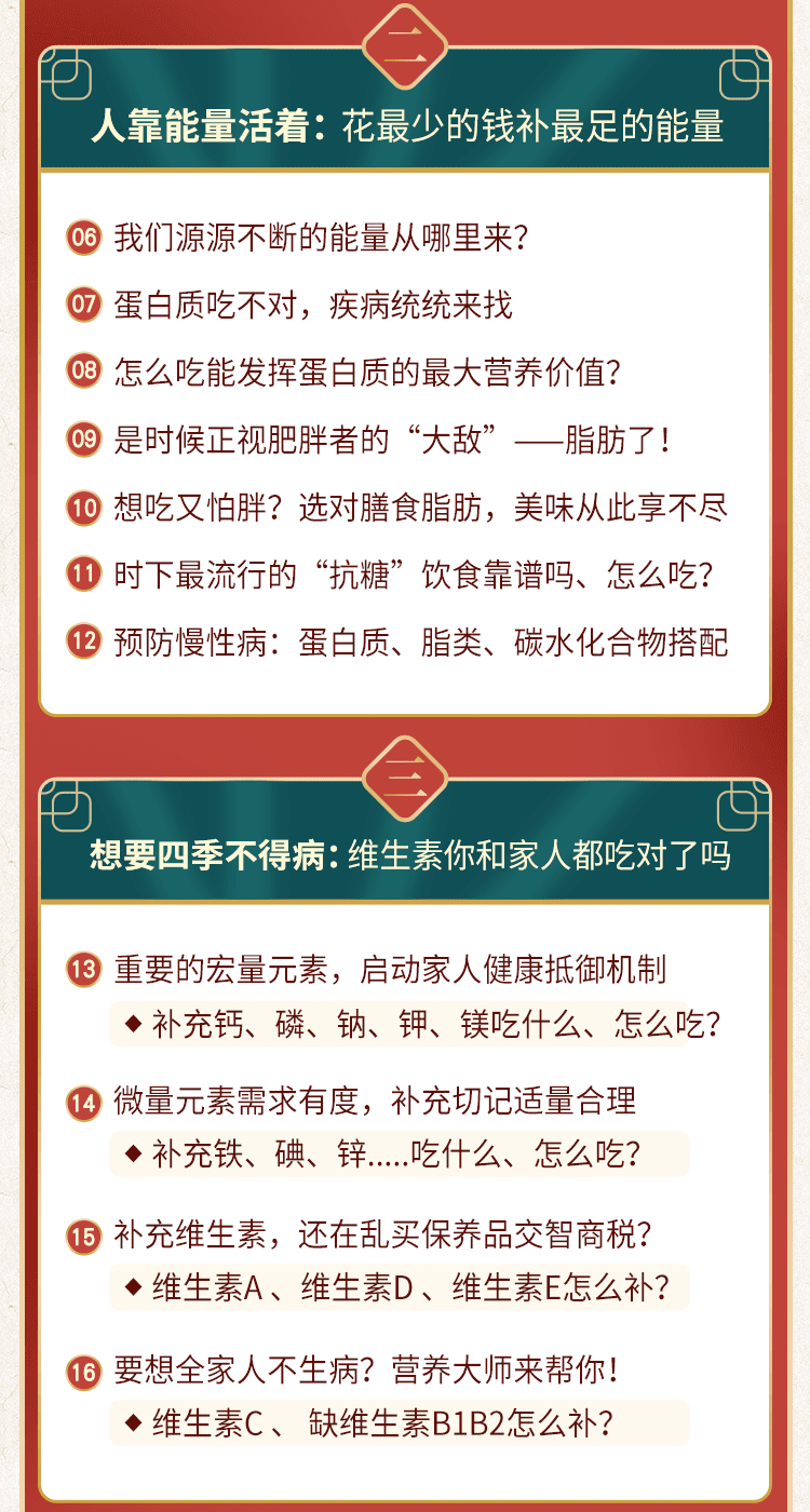 f807d418cf5940c0adb9f6854d100d60.png