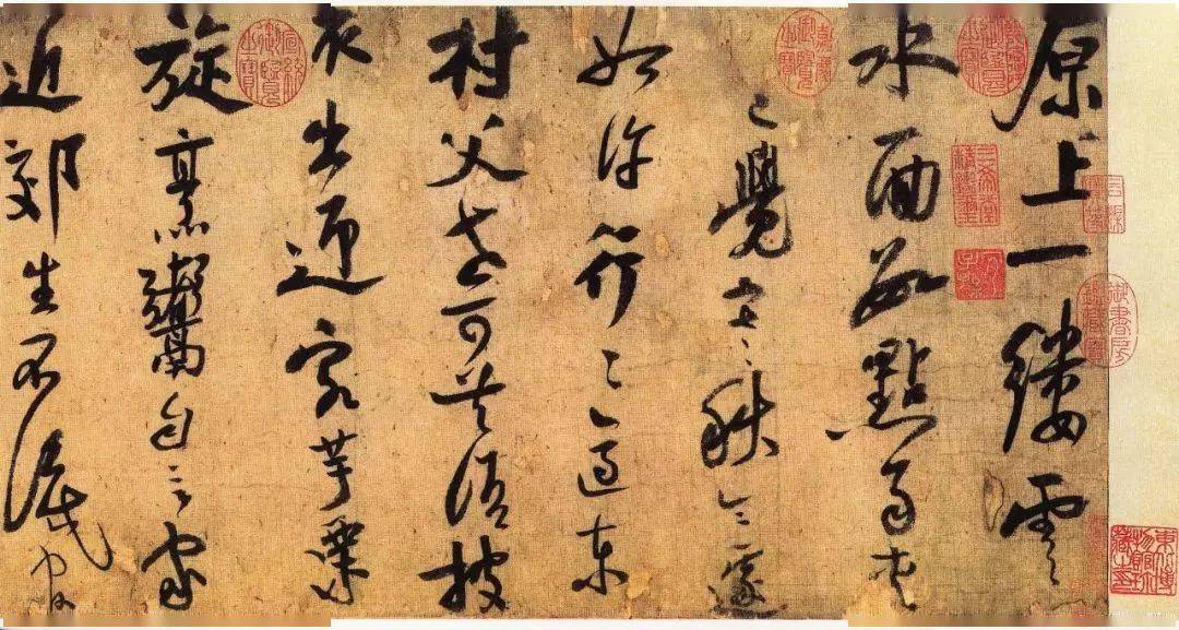 义什么镛成语_成语故事简笔画(2)