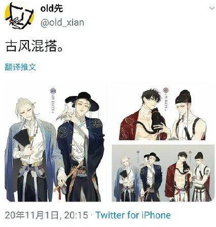 怎么还没人撕破于正的新衣