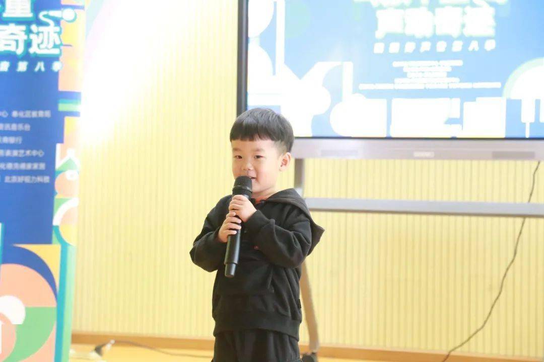 许漺琷 张佳怡晋级名单03奉化区萧王庙街道中心幼儿园吴梓汝王辰逸 宋