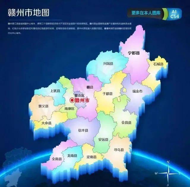 赣县gdp_赣县区地图
