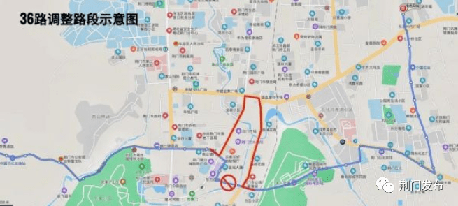 明起,36路公交线路调整走向