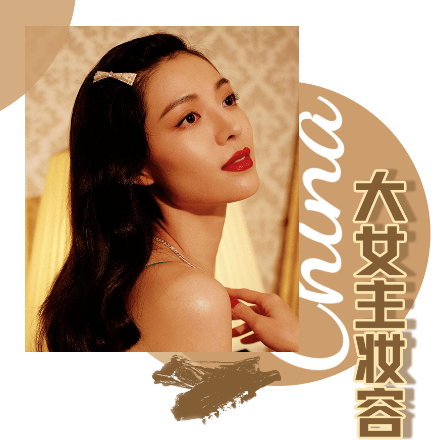 中韩|韩国：你们汉服是抄我们的！妆容也是抄我们的！