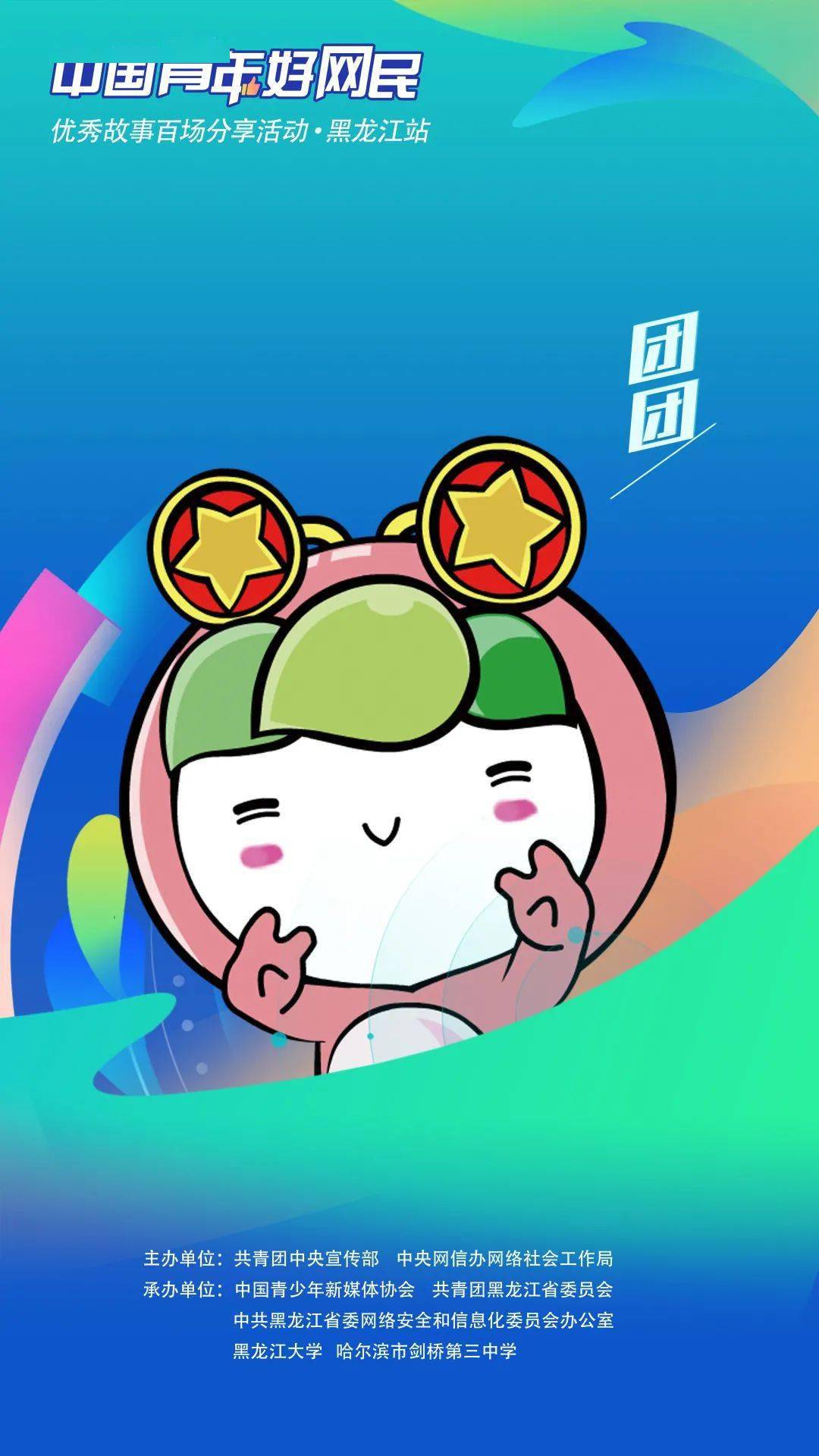 就在今天14:30,错过再等一年!