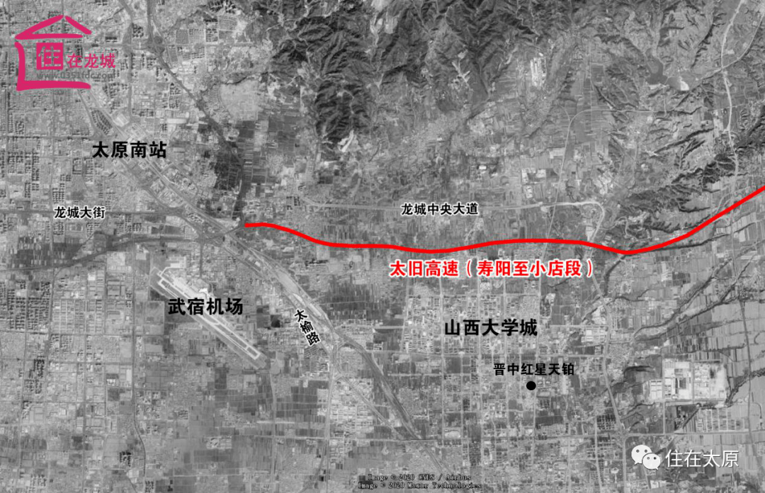 太原晋中一体化核心区域,将太原南站,武宿机场,山西大学城,东山大学城