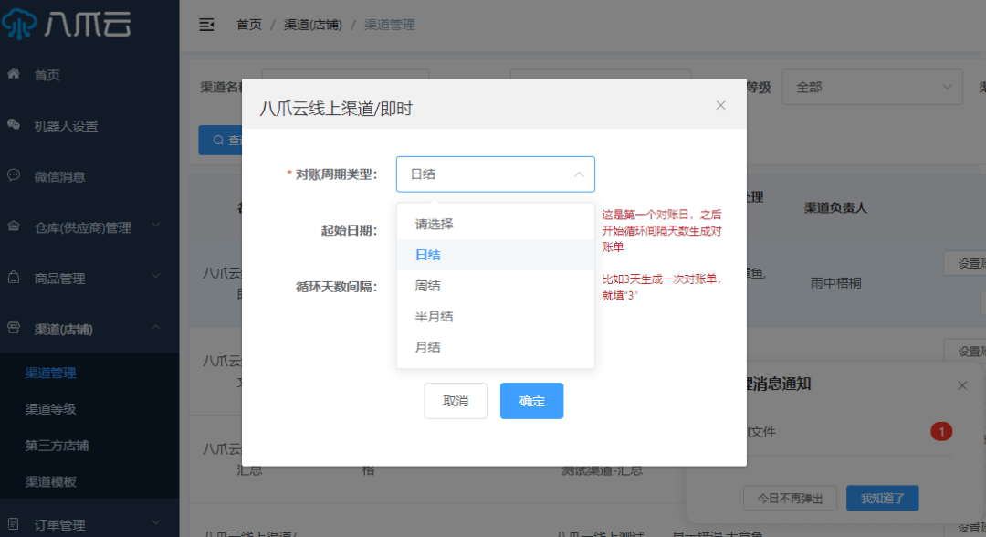 3b4f576d2c5e4e278d1c7b99eddd93f9.png