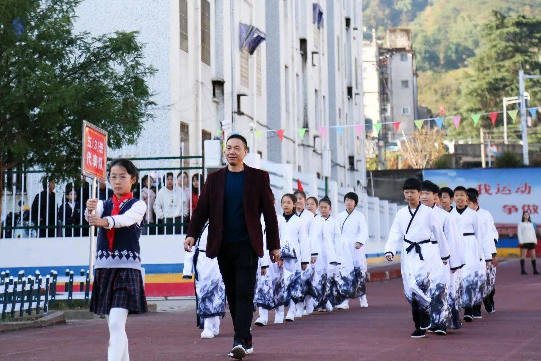 更快更高更强三门县海游街道中心小学举行第十八届田径运动会