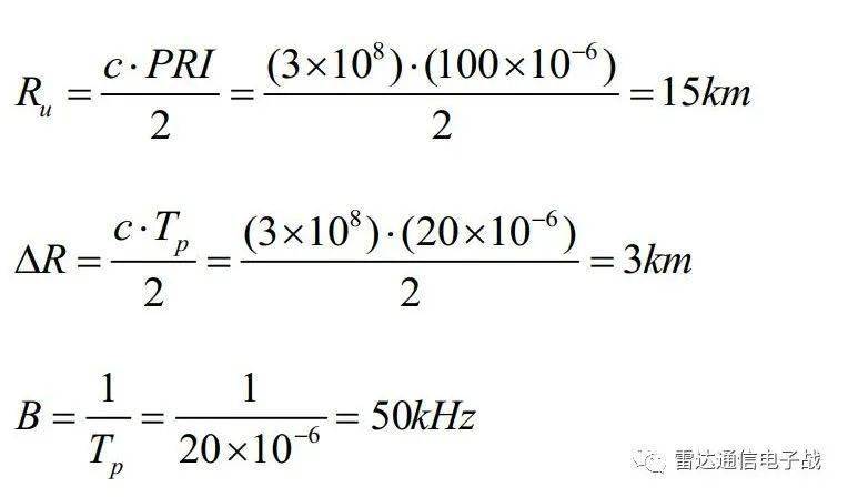 雷达接收信号图片 6cc9c140f92d4e6c89c2b6578d6bf3c3.jpeg