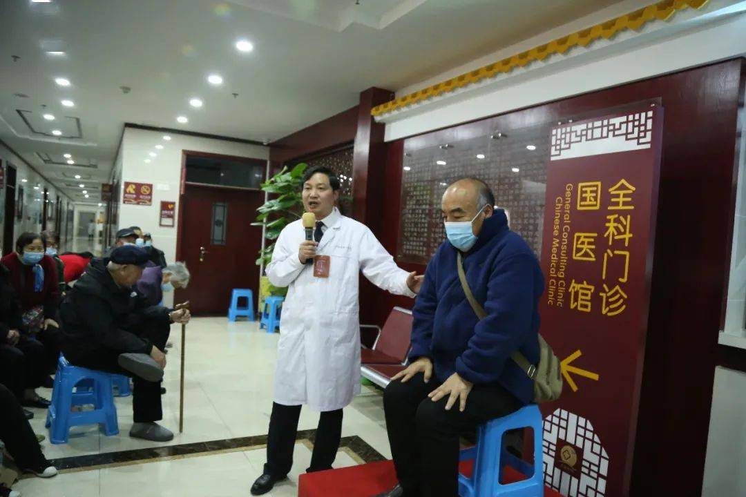 讲堂|武强中医院：健康讲堂 促进群众健康生活方式养成