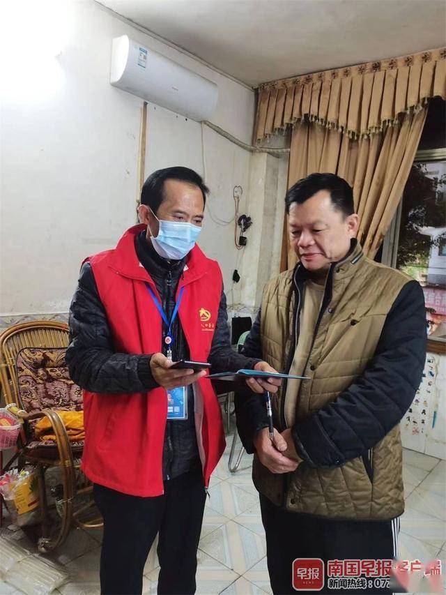 人口普查人口在家中没人_人口普查