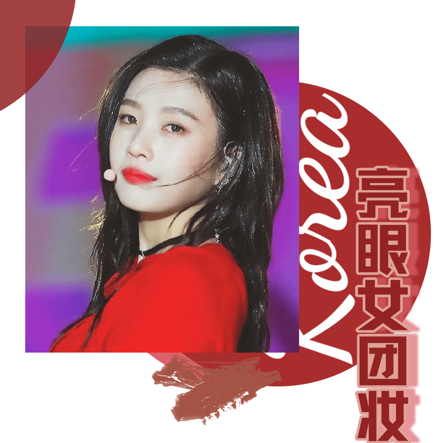 中韩|韩国：你们汉服是抄我们的！妆容也是抄我们的！