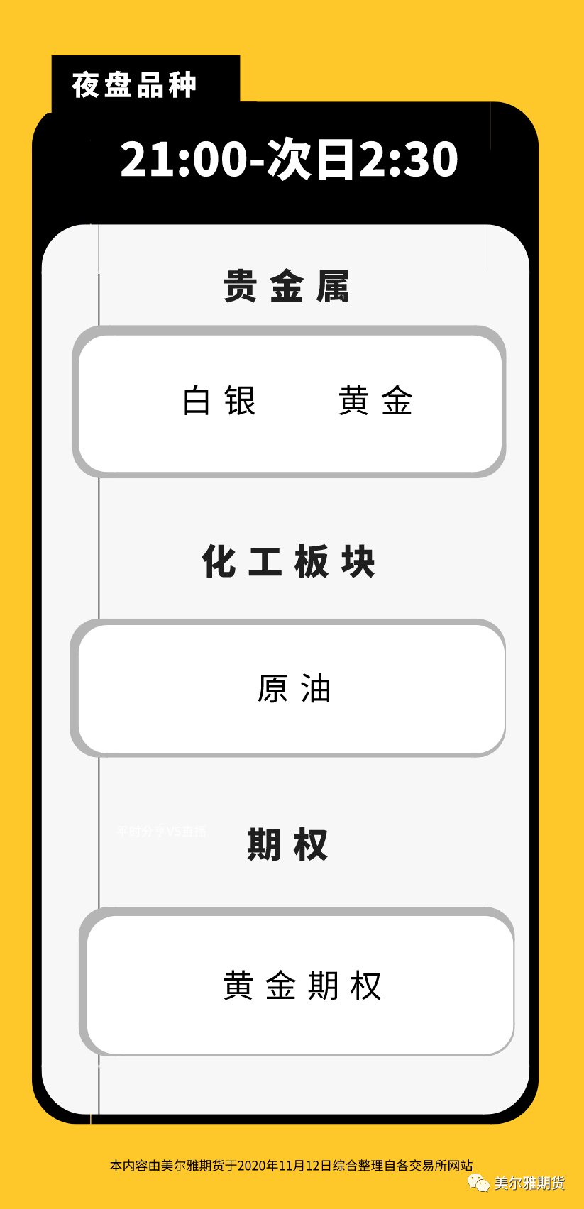 9e92228b13554b8e84be3d40dbf7fa23.png