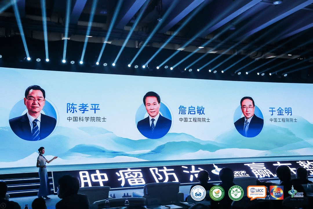 大会|2020 CCO | 花城相遇！2020中国肿瘤学大会在广州召开