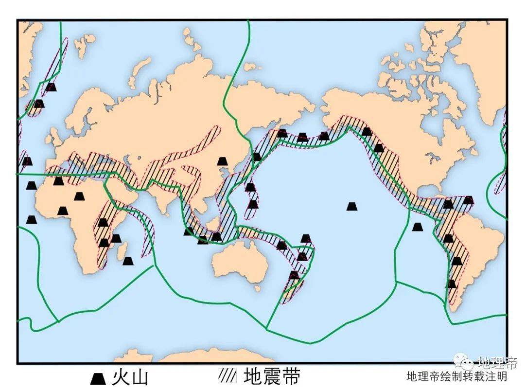 4.世界火山地震带图