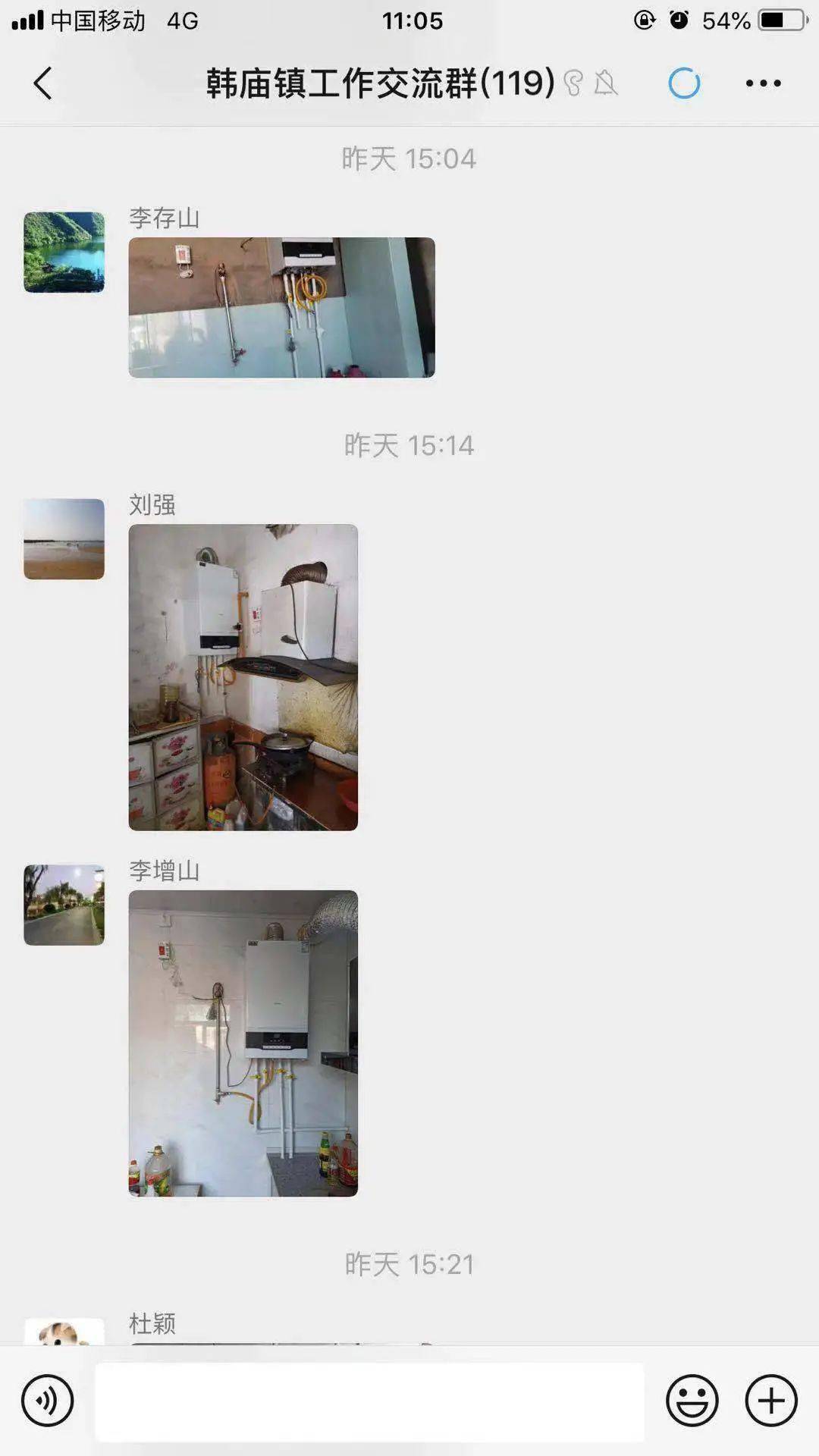 f1b67611e34d49c68eabd723356583ad.jpeg