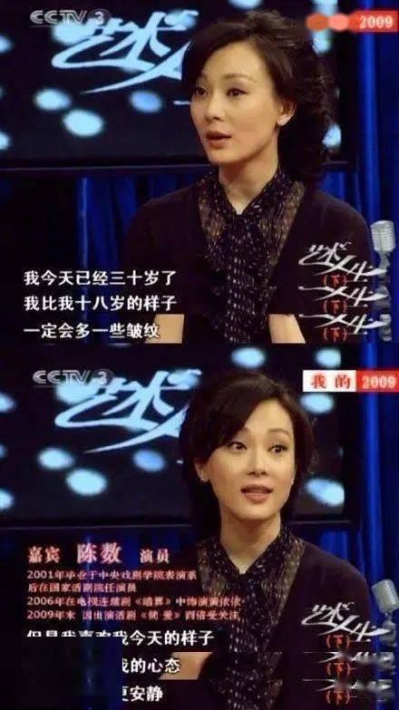 王菊|@所有人：女性美真的不只是白幼瘦......