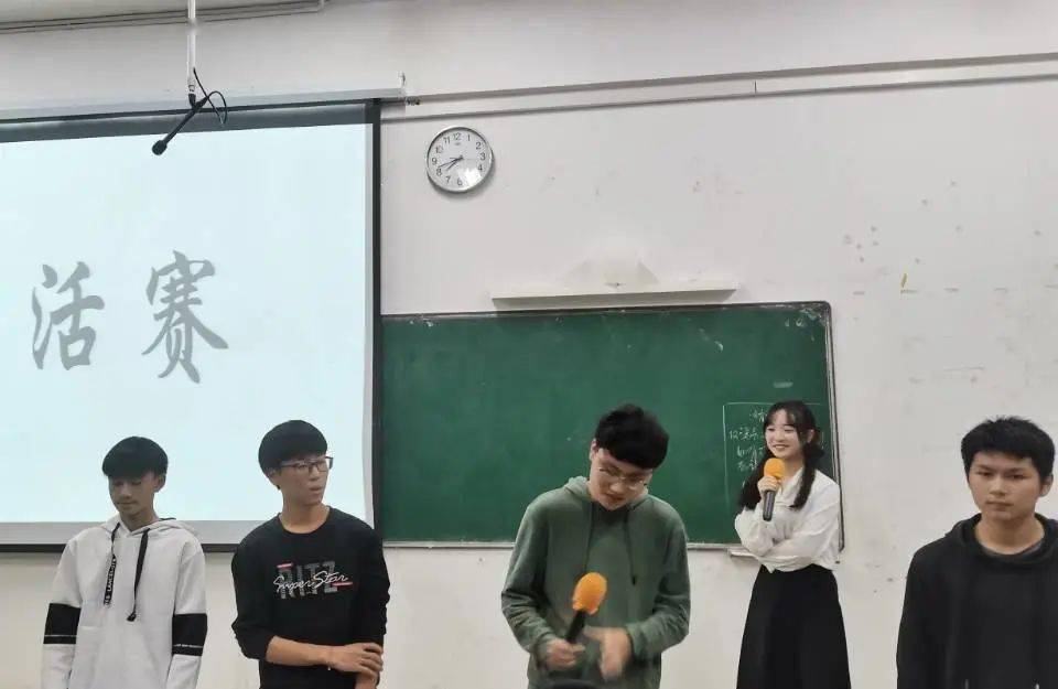 猜数字组成语_10以内的分解与组成(3)