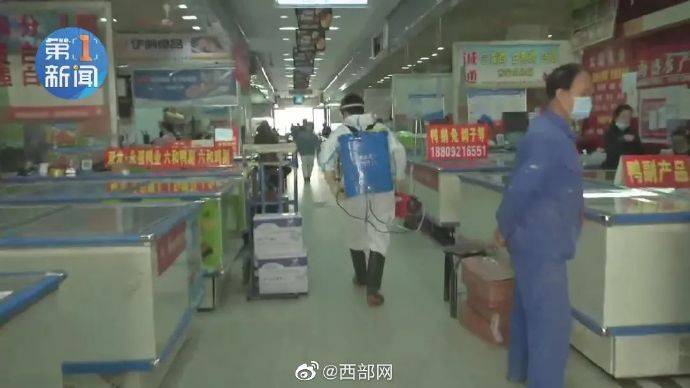 阳性|24小时多地通报检测阳性！西安方欣市场暂停进口冷冻食品交易