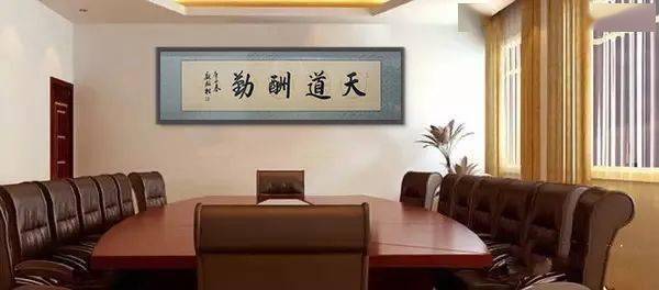 室雅什么成语_成语故事简笔画(2)