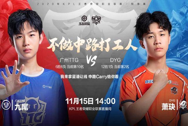 sk抄袭ag月光开启"k之轮换",易峥小义成下一个一诺汤汤