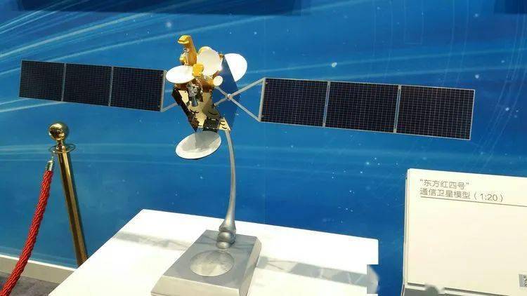 东方红四号通信卫星 东方红四号卫星平台在东三的实践基础上更进一步