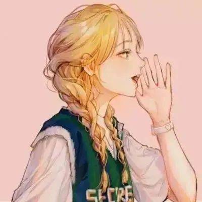 巨款|今日头像丨这个冬天可以当穿你外套的那个女孩吗？