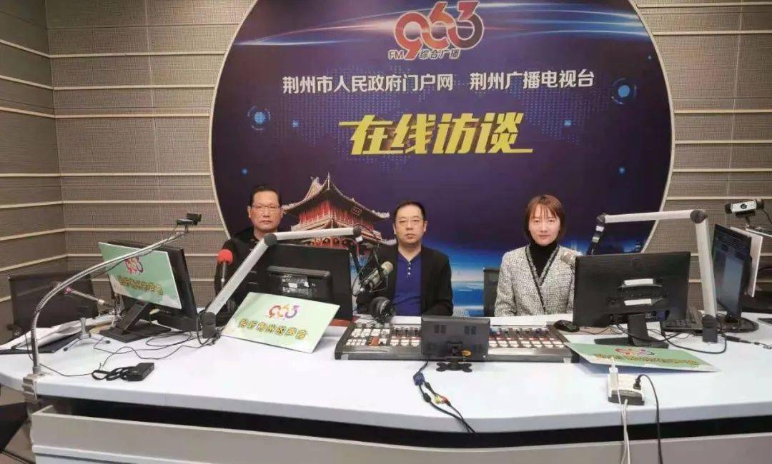 2020年荆州各县市区G_1950年荆州地图