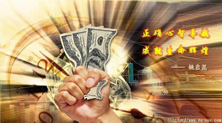 别为了利益,泯灭了自己的良心.别为了金钱,宁可付出,也不辜负人心.