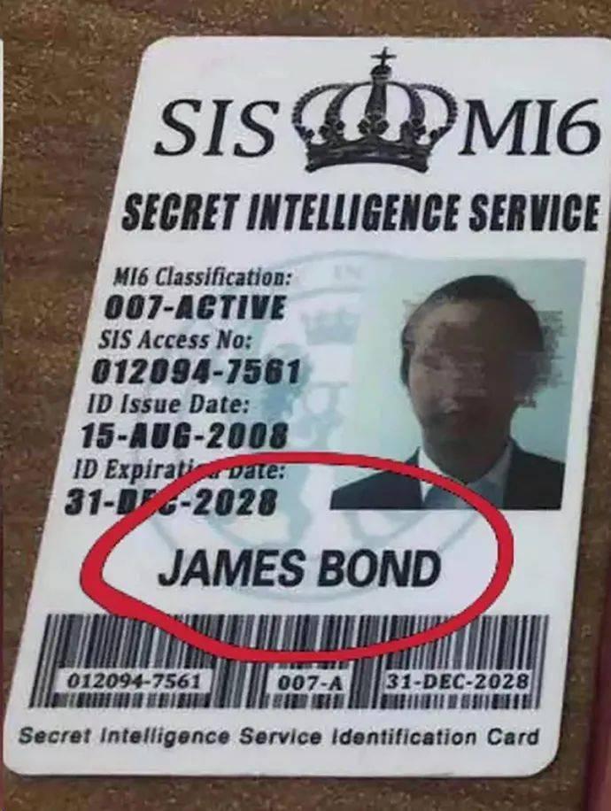 "我是007,这是军情六处的工作证,你要买保险吗?