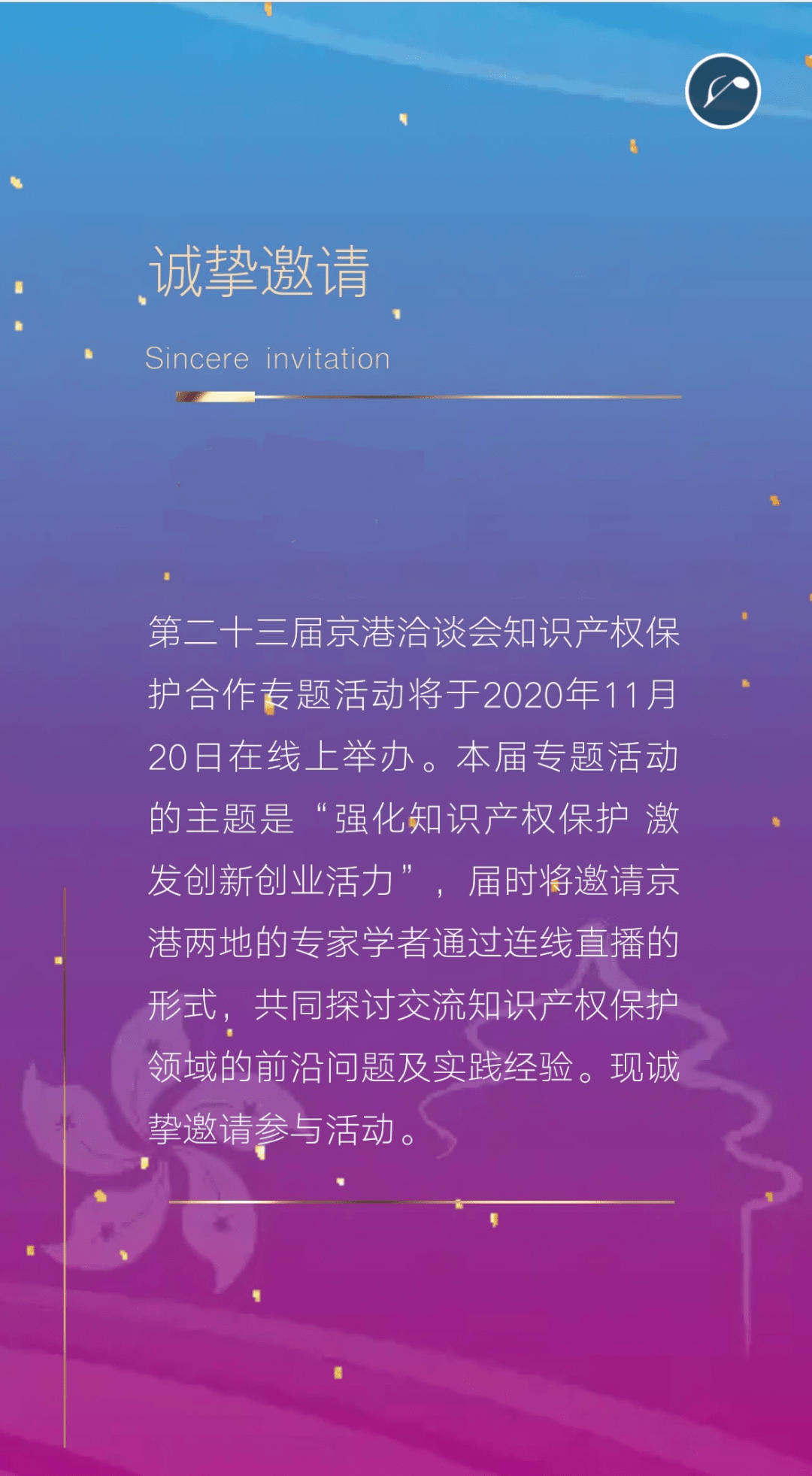 a0cd8aaeb4324825a7603ef6163974ef.png