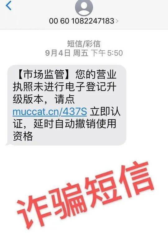 怎么进入市场监管部门 a1e44bf910bd4c69b425bebb7ce590e8.jpeg