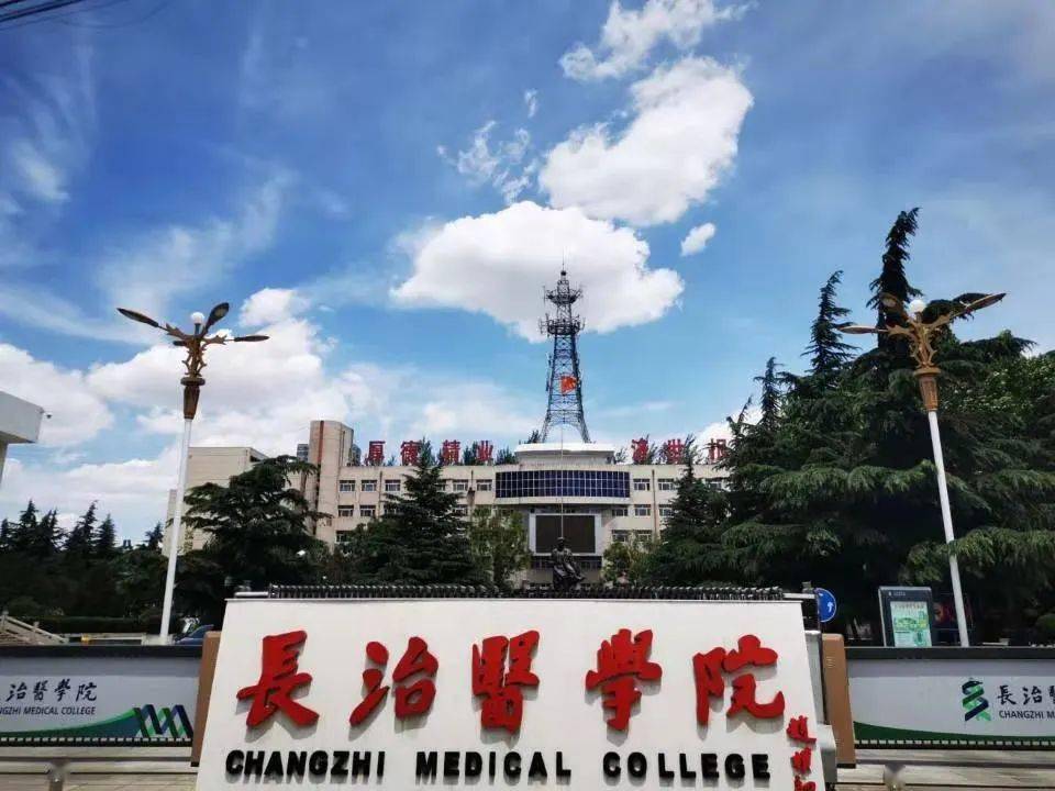 康康长医学子的生活吧