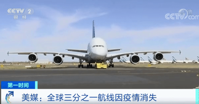 2019全球累计经济总量_中国全球经济总量排名(2)