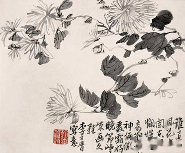 李方膺《松竹梅菊四君子》册页(六开)欣赏