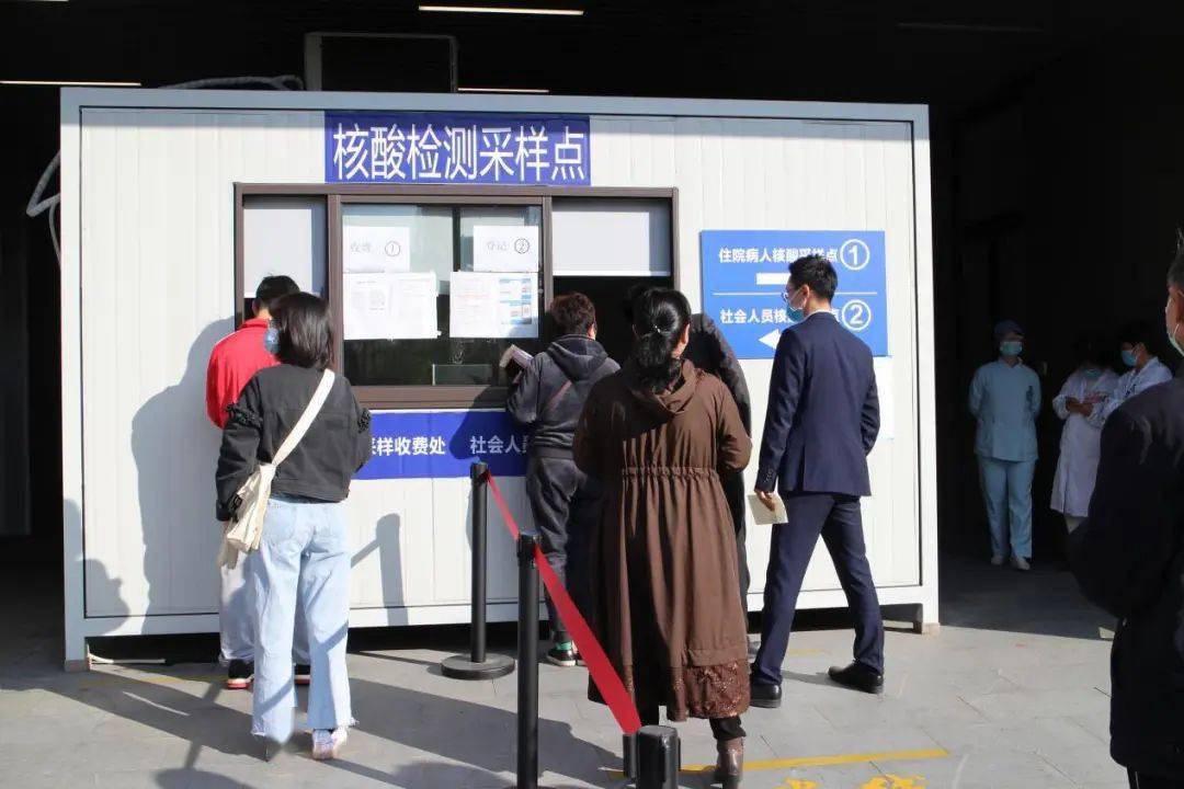 上海新增本土确诊病例18例北京新增11例感染者