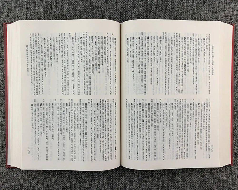 左什么右书成语_成语故事手抄报(3)