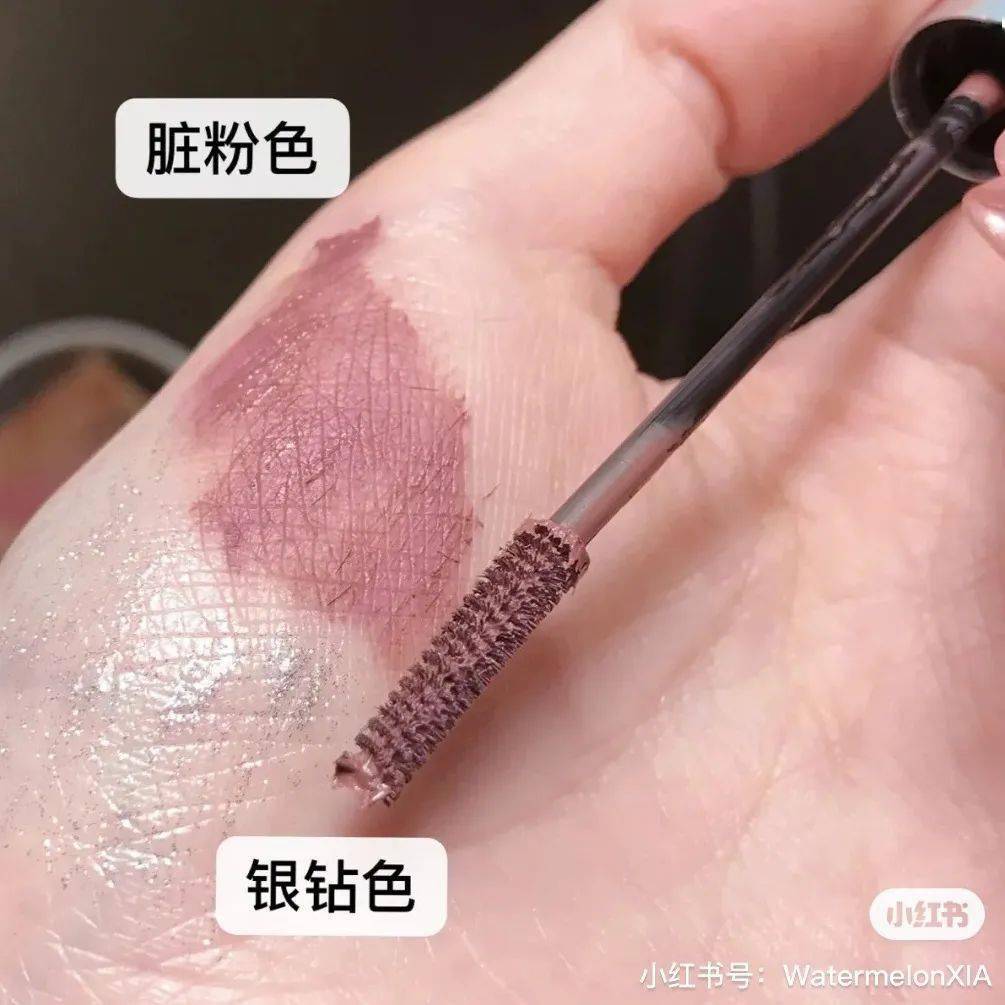 国货|这些均价20元的国货彩妆，竟然化出了2000元的大牌妆效！