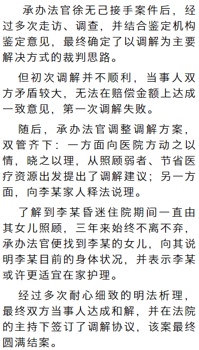 信阳曲谱_信阳毛尖图片(2)