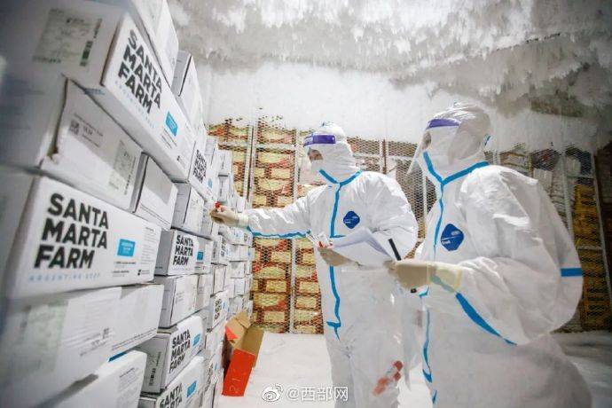 阳性|24小时多地通报检测阳性！西安方欣市场暂停进口冷冻食品交易
