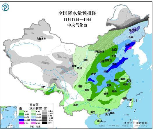 温度|天气大反转！一周雨雨雨！最高温度降至10℃！