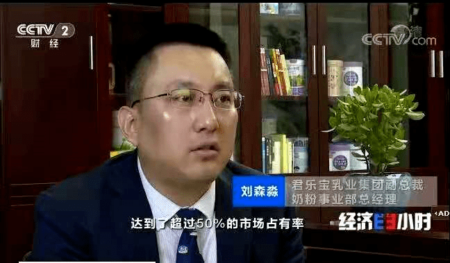 2020年十大进口奶粉_婴儿奶粉进口关税下调背后:2020年我国婴儿奶粉企业
