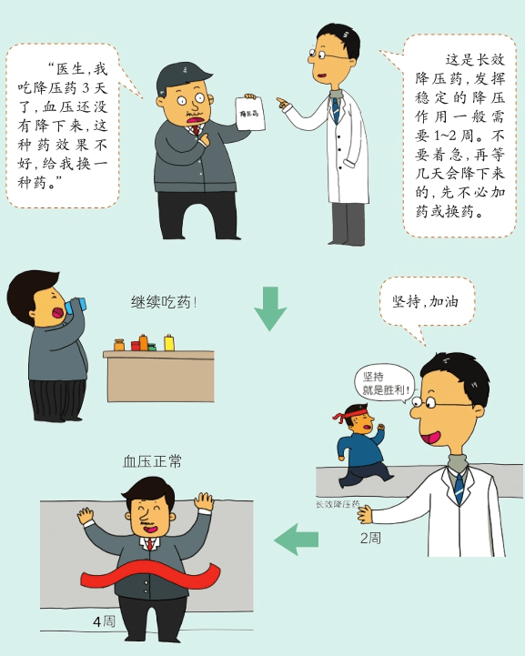 2a90abccb6384118ab90aa56f89de68d.png