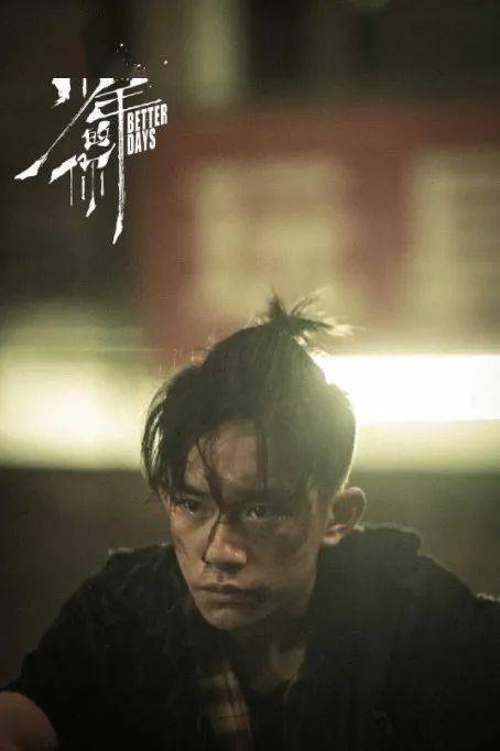 文章配图-33
