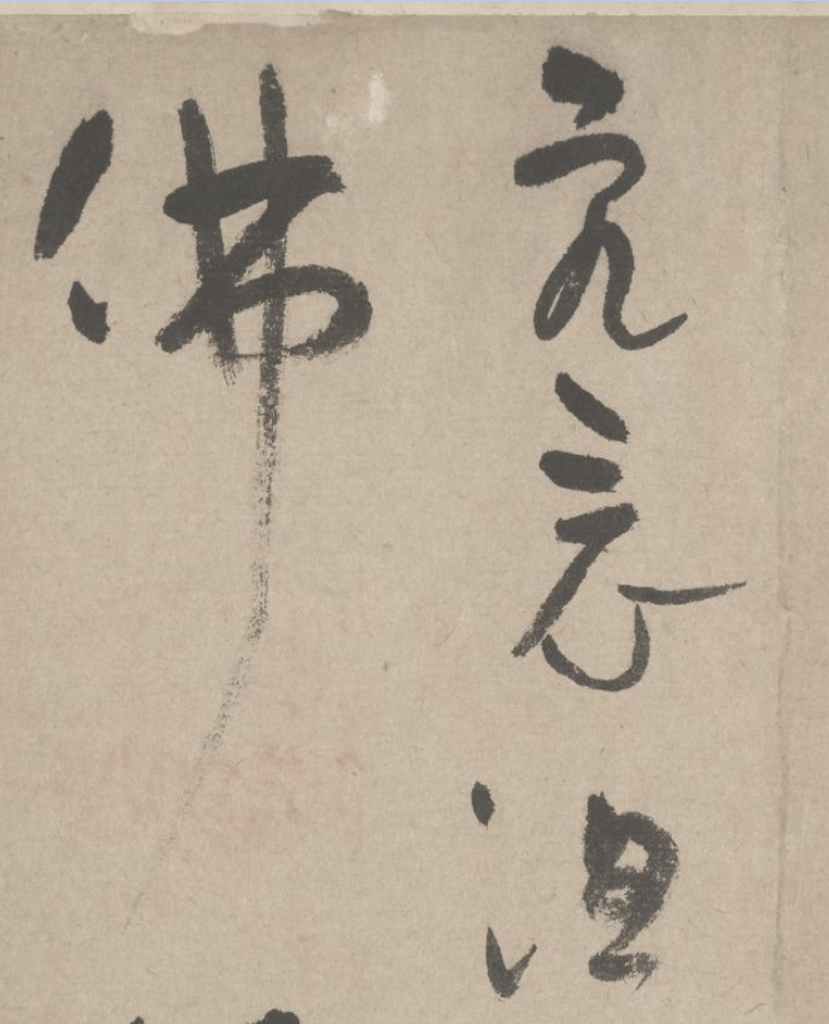 4deaa37fe9544768a6589472b1f84f8e.png