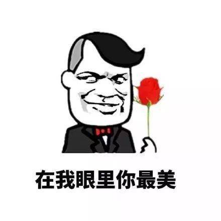 缘分就这样错过了怎么回复 5acaa06b66354113b68c271bb35af5b5.jpeg