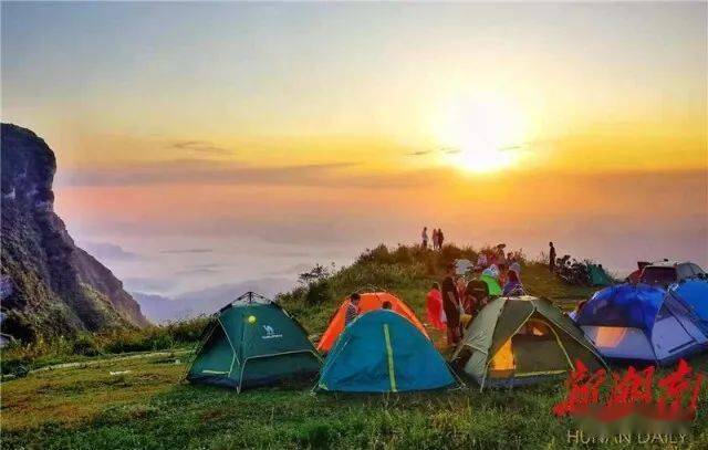 叶红专:风景正好八面山