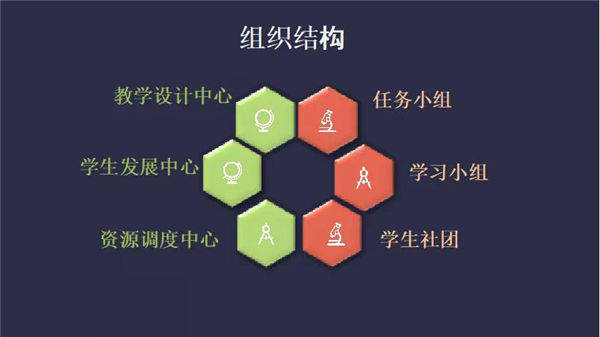 文章配图-3